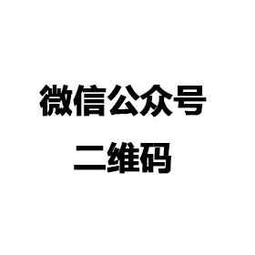 福州伟才汽车美容与维修有限公司